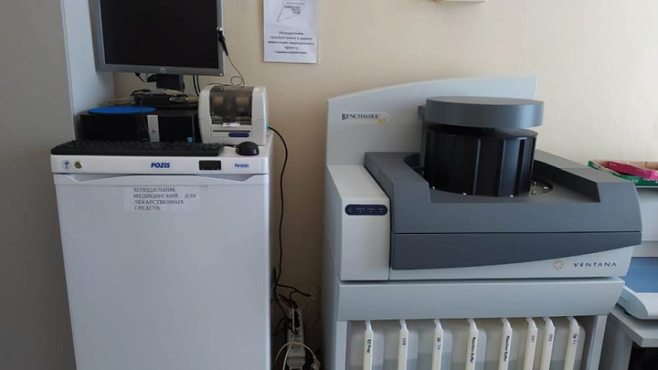 На Кубани онкодиспансеры получили новое оборудование