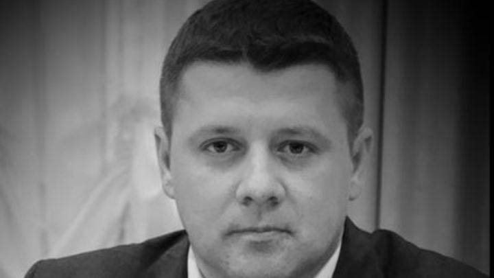 Замминистра экономики Сергей Митянский умер из-за продолжительной болезни