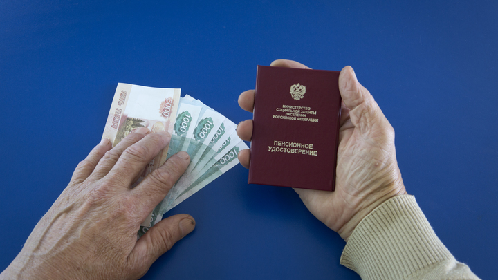 Старики достучались до чиновников. Эту сумму получат все без исключения пенсионеры с 1 января
