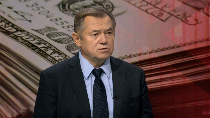 Сергей Глазьев заявил об историческом развороте России