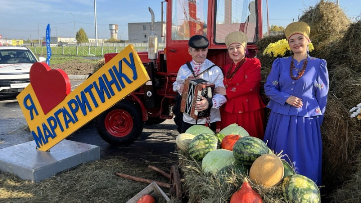XXV Маргаритинская ярмарка: когда пройдет главное торговое событие осени