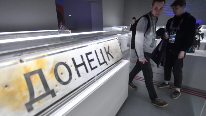 В Госдуме прокомментировали план выкупа всего Донбасса за деньги