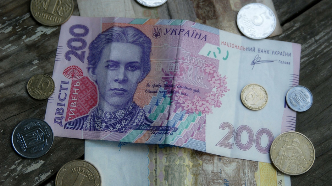 Для оплаты кредитов Киев соберет деньги с украинских пенсионеров Для оплаты кредитов Киев соберет деньги с украинских пенсионеров