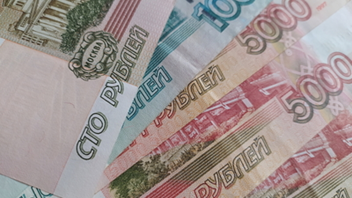 Вам компенсация - 10 тысяч рублей. Выплаты в России начнутся с 21 июня