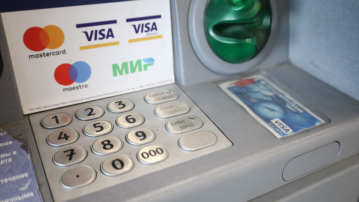 За сутки пермяки перевели мошенникам более 16 миллионов рублей