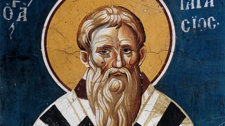 Святитель Тарасий Константинопольский. Православный календарь на 9 марта