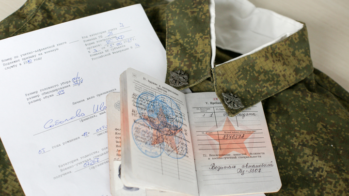 Не служивший отец четверых детей попал под мобилизацию в Екатеринбурге