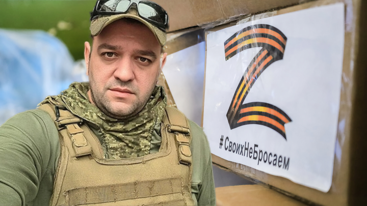 Как прав был генерал: Все русские военные волонтёры под угрозой