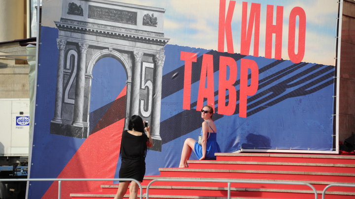 В сентябре в Сочи пройдет кинофестиваль «Кинотавр»