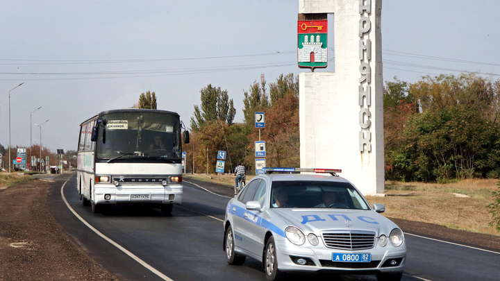 Пассажирские автобусы из Крыма на освобождённые территории будут находиться под вооруженной охраной