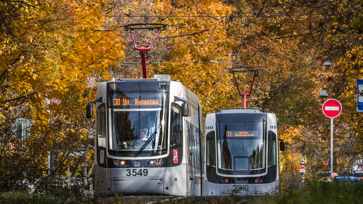 Оплата московского трамвая сквозь века: Собянин рассказал об экономии времени пассажиров