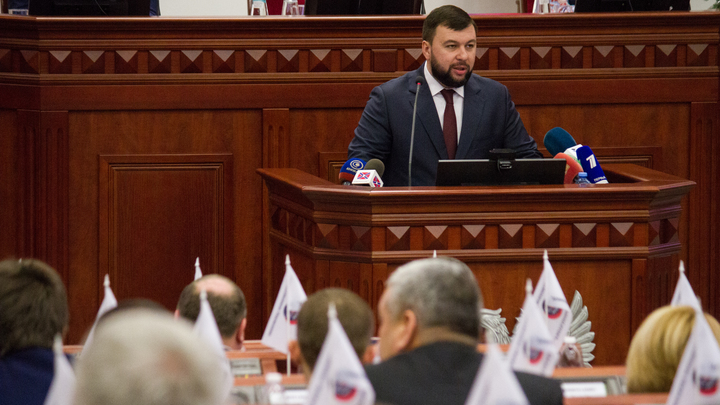 В ДНР назначен новый председатель правительства