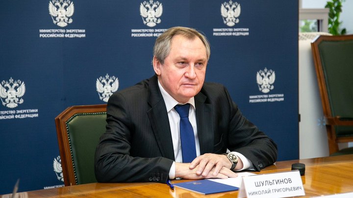 Решение России о газопроводе “Пакистанский поток“ смешало все карты США, Турции и Азербайджану