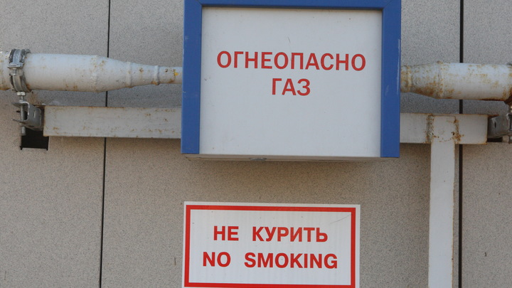Завод по производству сжиженного природного газа на отечественном оборудовании построят в Дзержинске