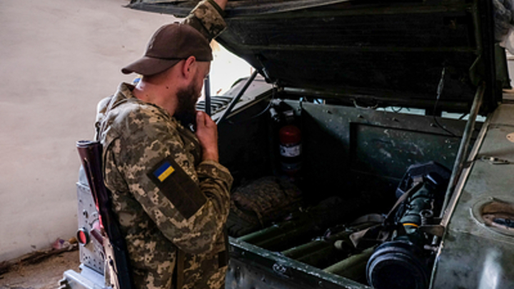 ВСУ пытаются атаковать на Николаево-Криворожском направлении — Минобороны России