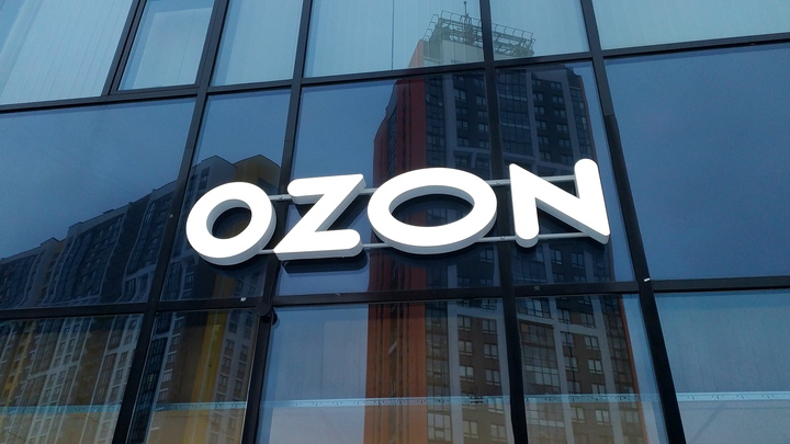 Скандал с OZON получил продолжение: Компании придётся расплачиваться за сотрудницу