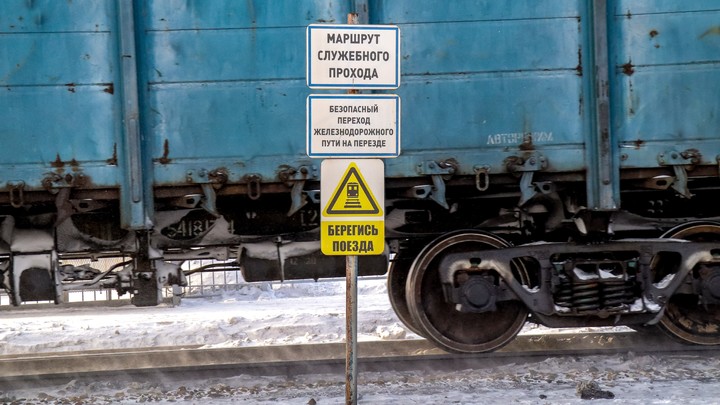 В Московской области разыскивают вредителя железнодорожных путей