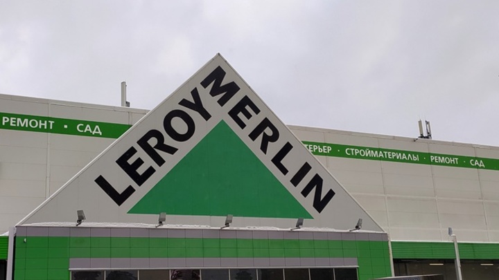 В Кемерове эвакуировали персонал и посетителей “Леруа Мерлен”