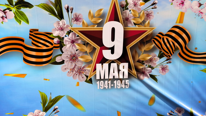 Послов недружественных стран не пригласили на парад Победы в Москве третий год подряд