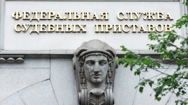 В России Минобороны передали более 190 тысяч единиц конфискованного имущества