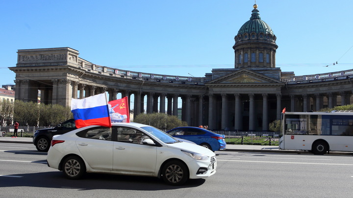 Что изменится в Санкт-Петербурге с 1 апреля 2021 года: выплаты, социальные пенсии и кэшбек от туров