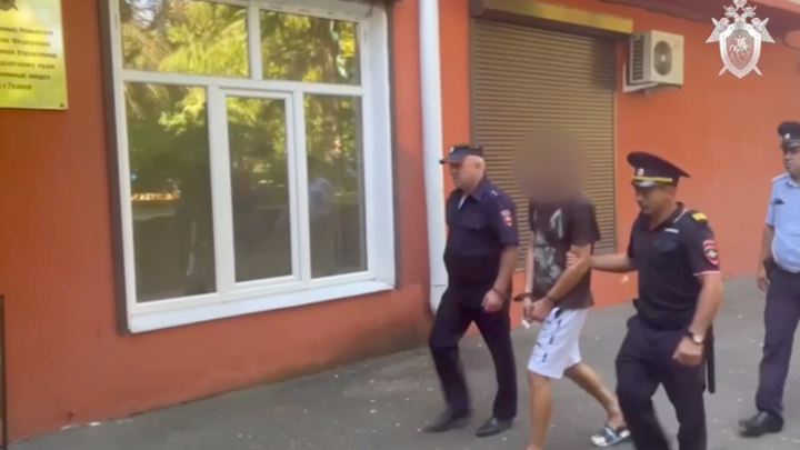 Спасателя из Туапсе приговорили к семи годам колонии за покушение на убийство туристки