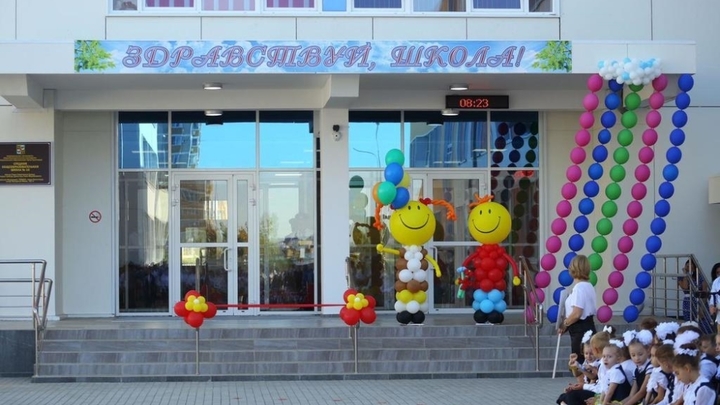 В Краснодаре в новом учебном году за парты сядут порядка 20 тысяч детей
