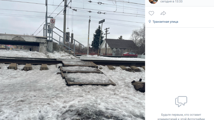 В Самаре прокуратура начала проверку перехода через железнодорожные пути