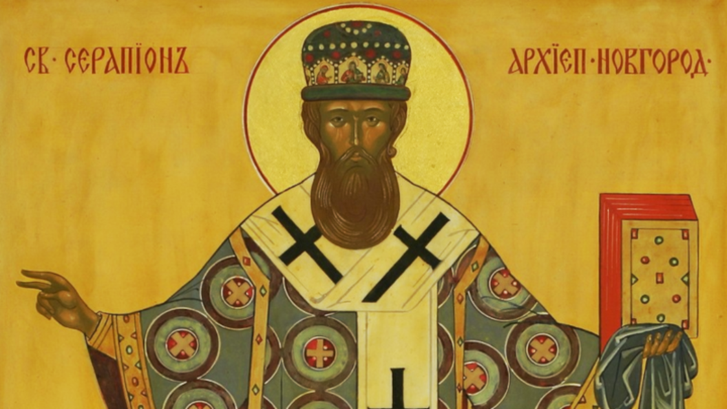 церковный календарь на 2022 год. православный церковный календарь 2020-2021. церковный праздник 29 февраля 2024 года. христианский календарь. сретение господне в 2022.