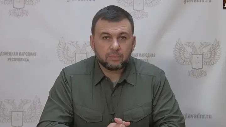 Пушилин: Киев переименовывает районы ДНР ради освоения бюджета