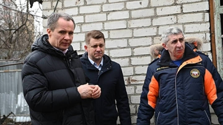 Губернатор Гладков пригрозил районным чиновникам за обман людей с жильем