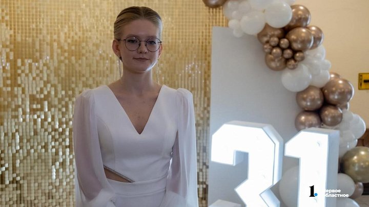Не была отличницей: челябинка, получившая 300 баллов на ЕГЭ, выбрала своё будущее
