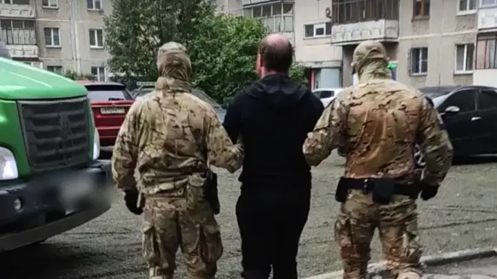 Угроза ликвидирована: сторонник Украины арестован в Челябинске за призывы к терроризму