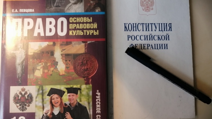 В Магнитогорске в суд привели бизнесмена по делу о взятке вице-мэру в 1,5 млн руб.