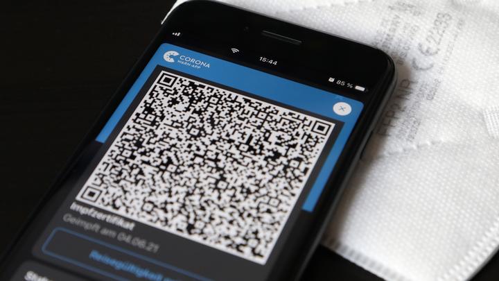 Власти Свердловской области объяснили свою позицию по QR-кодам