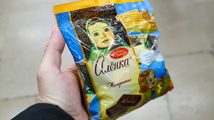 Птичье молоко и Алёнка стали халяльными: Кондитеры получили сертификат от специалистов шариата