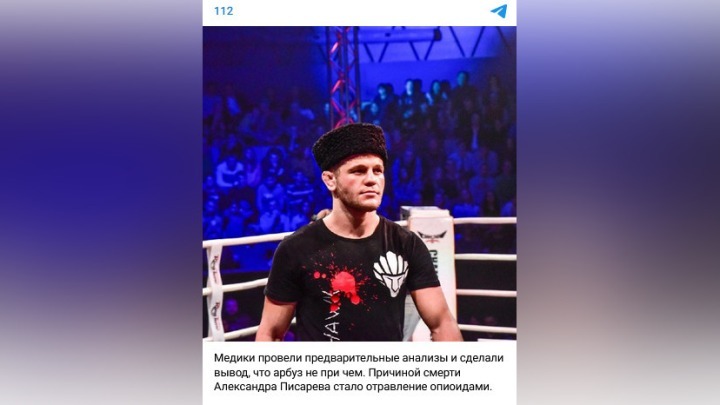 Боец ММА Александр Писарев умер в возрасте 33 лет из-за отравления арбузом