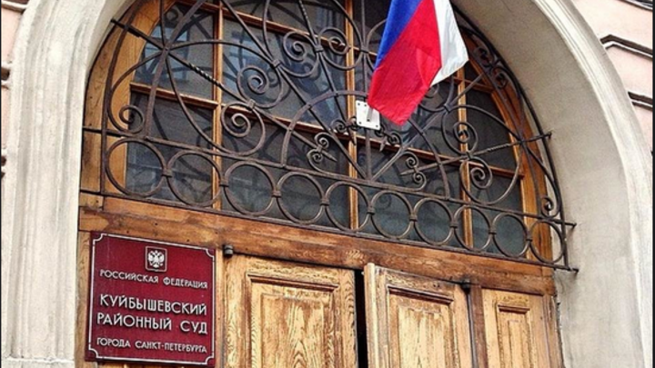 Что известно о погибшей главе Куйбышевского районного суда Петербурга Елене Горбуновой
