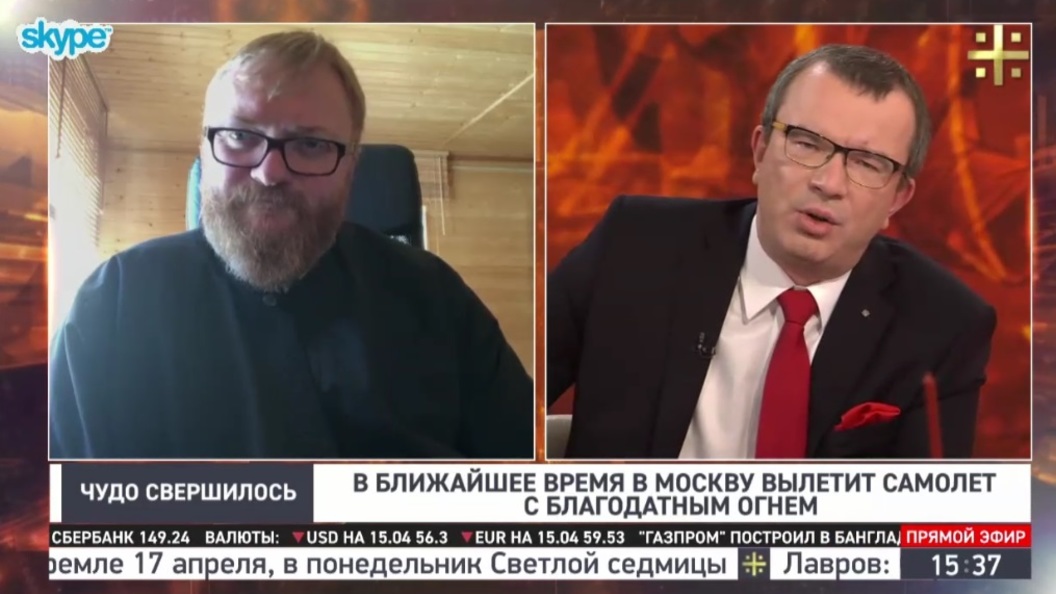 Виталий Милонов: Либералы всегда прикрывались детьми, стариками, русским народом Виталий Милонов: Либералы всегда прикрывались детьми, стариками, русским народом