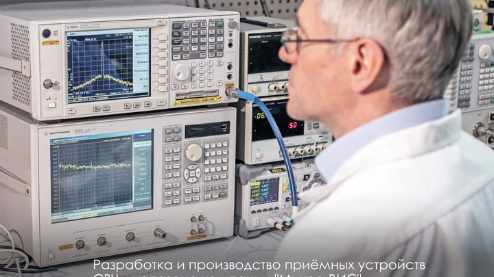 Поддержка Москвы помогает импортозамещению уникальных технологий - Собянин