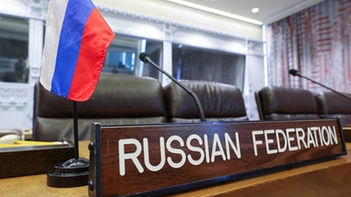 Глава Генассамблеи ООН из Венгрии обратился к миру по-русски