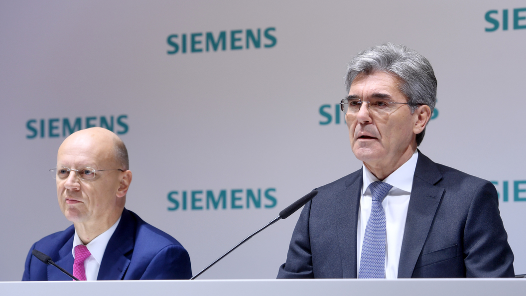 Siemens уволит практически 7 тыс. служащих по всей планете
