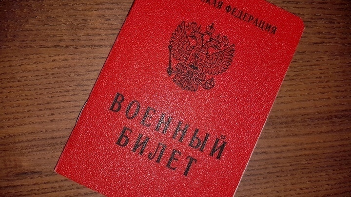 Алексей Жеглов из Выксы погиб в зоне СВО