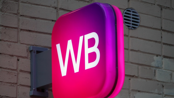 Wildberries обнаружила новую схему мошенников с вредоносными вложениями