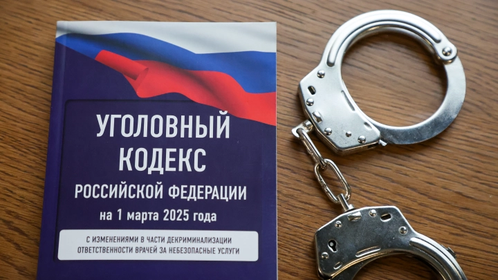 В Татарстане задержали хабаровских диверсантов, готовящих теракт со взрывом ради украинских паспортов