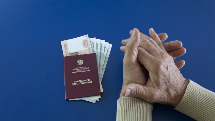 Три категории ростовских пенсионеров получат прибавку в декабре 2021 года