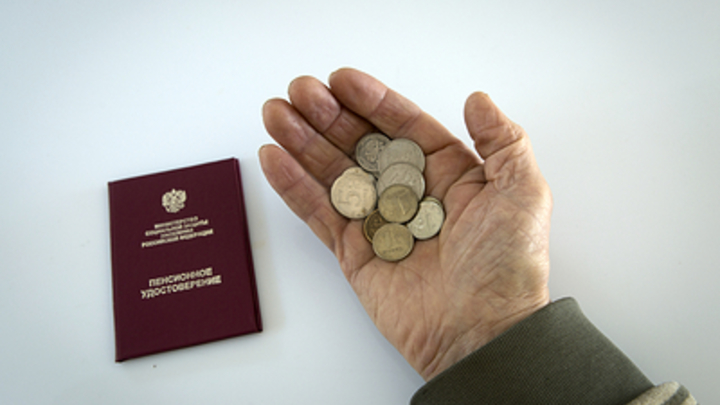 Юрист предостерегла пенсионеров: Наказания за незаконные выплаты