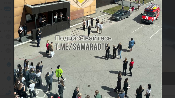 В Самаре эвакуировали гипермаркет Золотое яблоко. В МЧС назвали причину