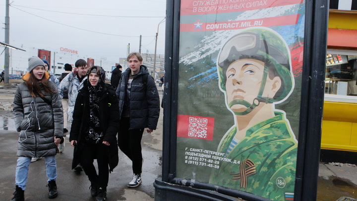 У Центрального рынка в Перми открылся пункт приема на военную службу по контракту