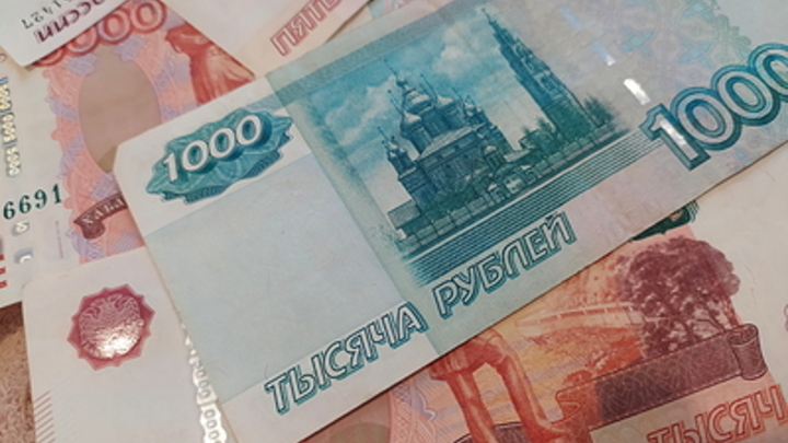 В Свердловской области разыскивают победителя в лотерею, который выиграл пять миллионов рублей